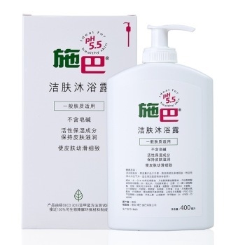 Sebamed 施巴 洁肤沐浴露 400ml *3件 图1