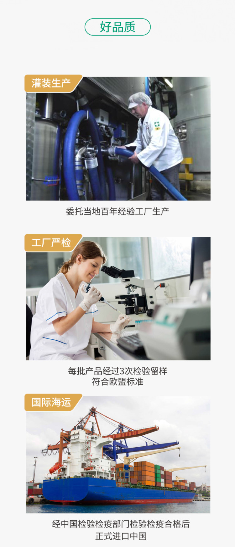 德国进口 德亚 脱脂纯牛奶200ml*30盒 图6