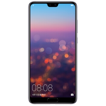 HUAWEI 华为 P20 Pro 智能手机 极光色 6GB+128GB 图2