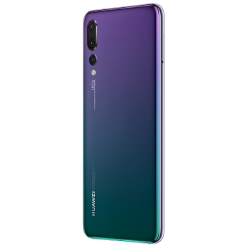 HUAWEI 华为 P20 Pro 智能手机 极光色 6GB+128GB 图4