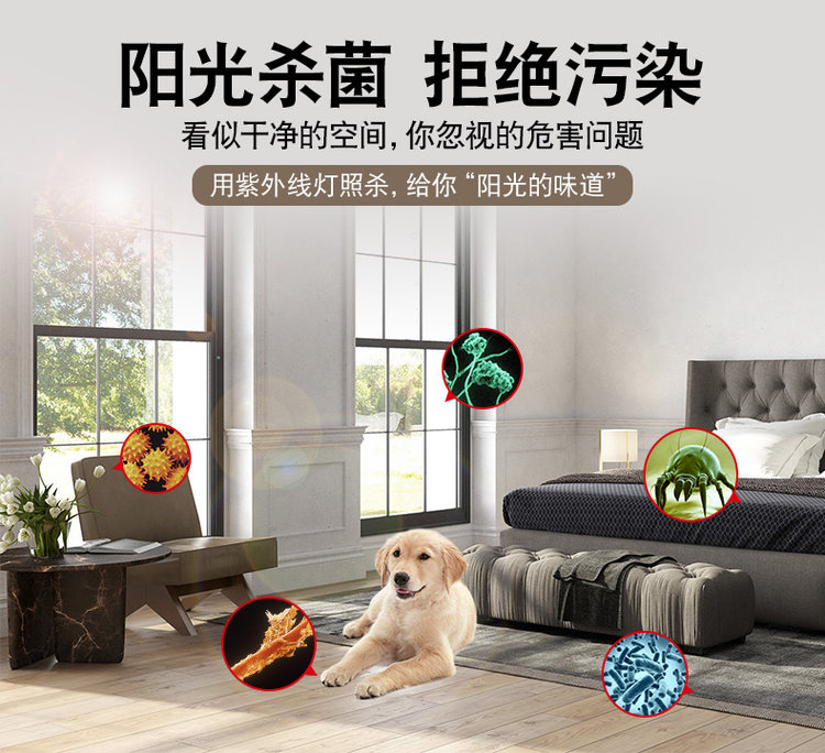 名韩 紫外线消毒灯 杀菌灯 图2