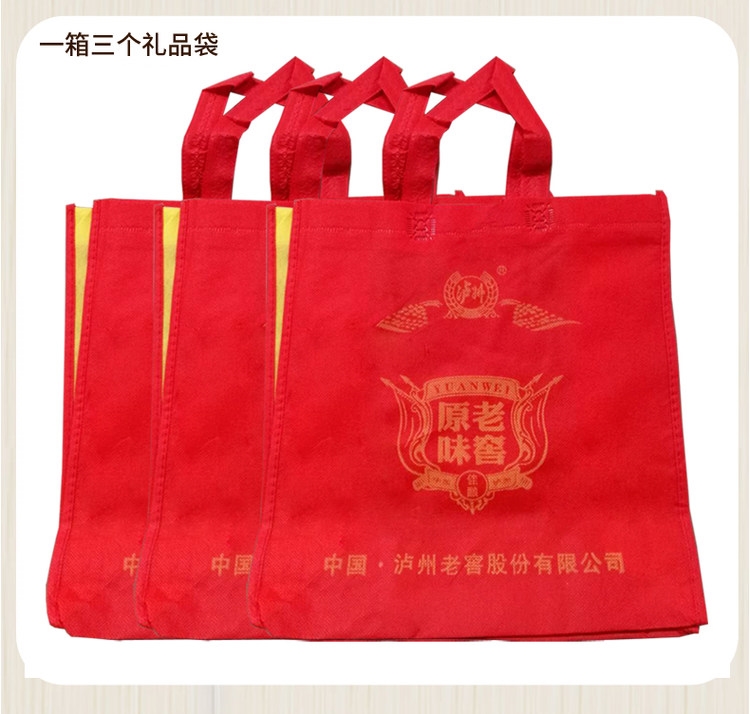 泸州老窖 原味老窖佳酿52度500ml*6瓶 图4