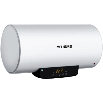 限地区： Meiling 美菱 MD-YS50501 50L 储水式电热水器 图4