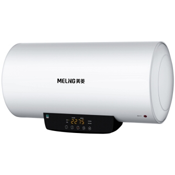 限地区： Meiling 美菱 MD-YS50501 50L 储水式电热水器 图3