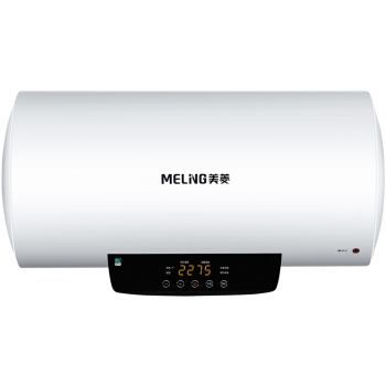 限地区： Meiling 美菱 MD-YS50501 50L 储水式电热水器 图2
