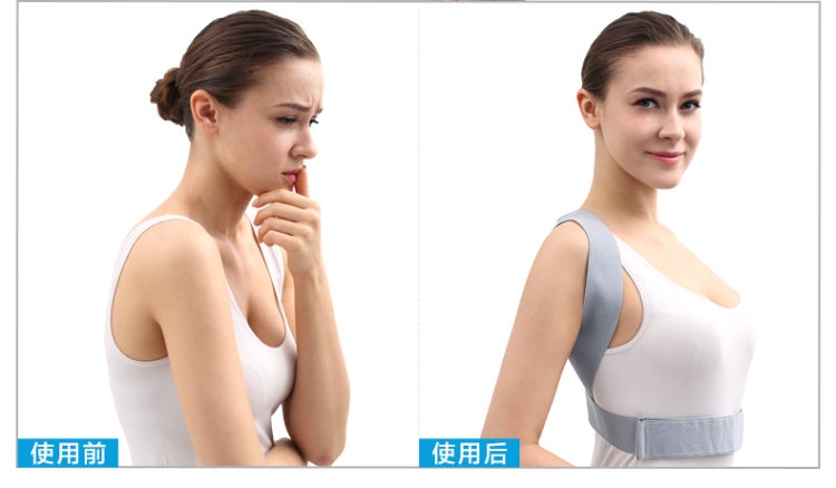 英国进口 Back Shoulder Brace 驼背矫正带 成人儿童通用 图6