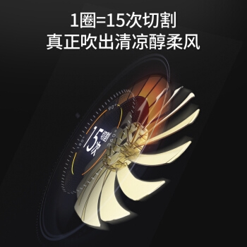历史低价： SINGFUN 先锋 DLD-D9 遥控落地扇 图2
