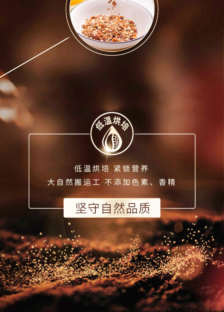 芳雪芽 红豆薏米祛湿茶 5g*30袋 图4