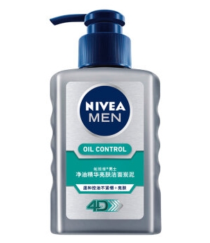 NIVEA 妮维雅 男士净油精华 亮肤洁面炭泥 150ml *2件+凑单品 图1