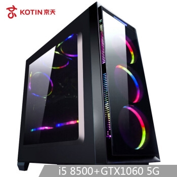 京天 Duel D6X 组装台式机（i5-9400F、8GB、256GB、GTX1660） 图1