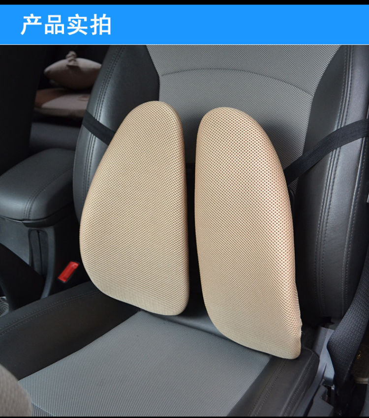 汤尼威尔 汽车驾驶员腰靠护腰靠垫 图2