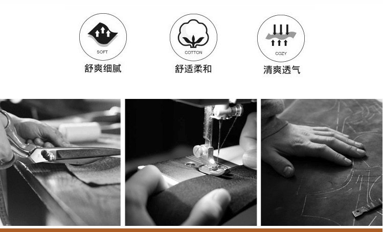 CK面料供应商 鲁泰 佰杰斯 免烫商务休闲裤 图5