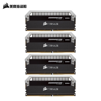 USCORSAIR 美商海盗船 DDR4 3000 64GB(16G×4)套装 台式机内存条 统治者铂金 图1