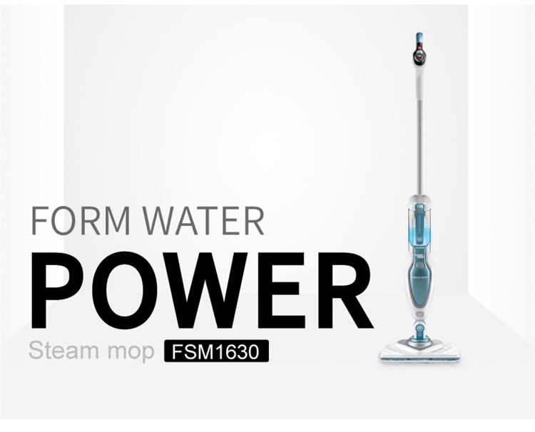 BLACK&DECKER 百得 FSM1630-A9 家用电动蒸汽拖把 图3