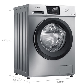 Midea 美的 MG100V331DS5 10公斤 变频滚筒洗衣机 图2