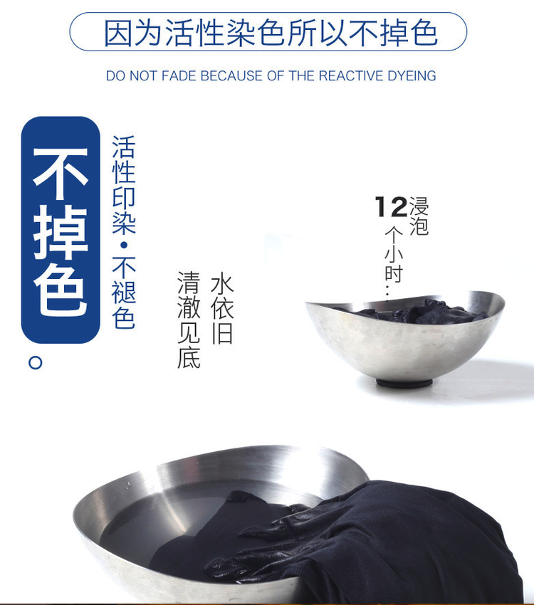 赵文卓代言 男女无痕磨绒 秋衣衣套装 2套装 图9