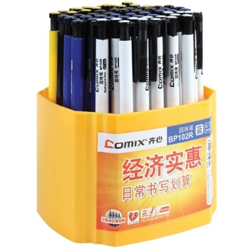 Comix 齐心 BP102R 圆珠笔 60支装 *5件 +凑单品 图2