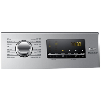 Haier 海尔 EG8012B39SU1 8公斤 滚筒洗衣机 图5