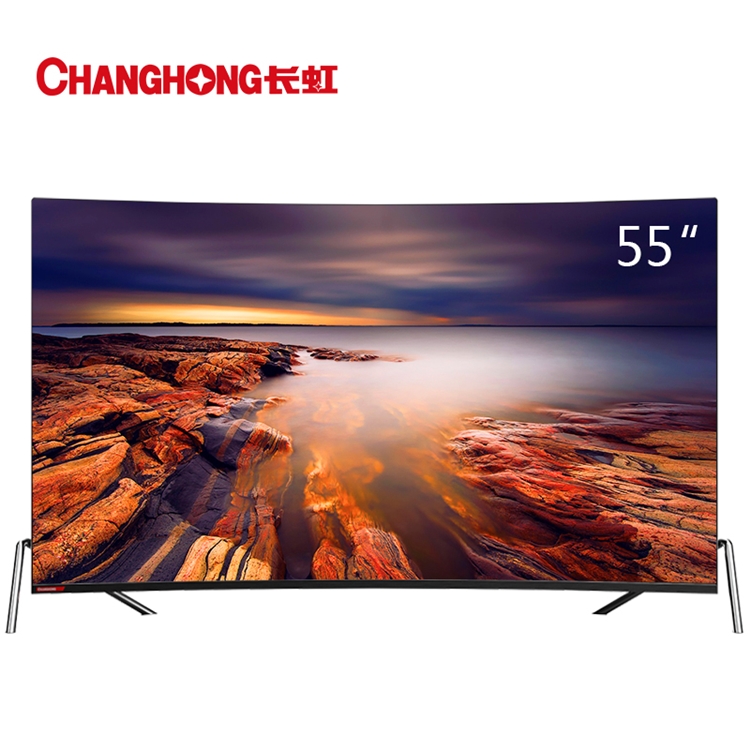 19日0点： CHANGHONG 长虹 55D7C 55英寸 4K 液晶电视 图3