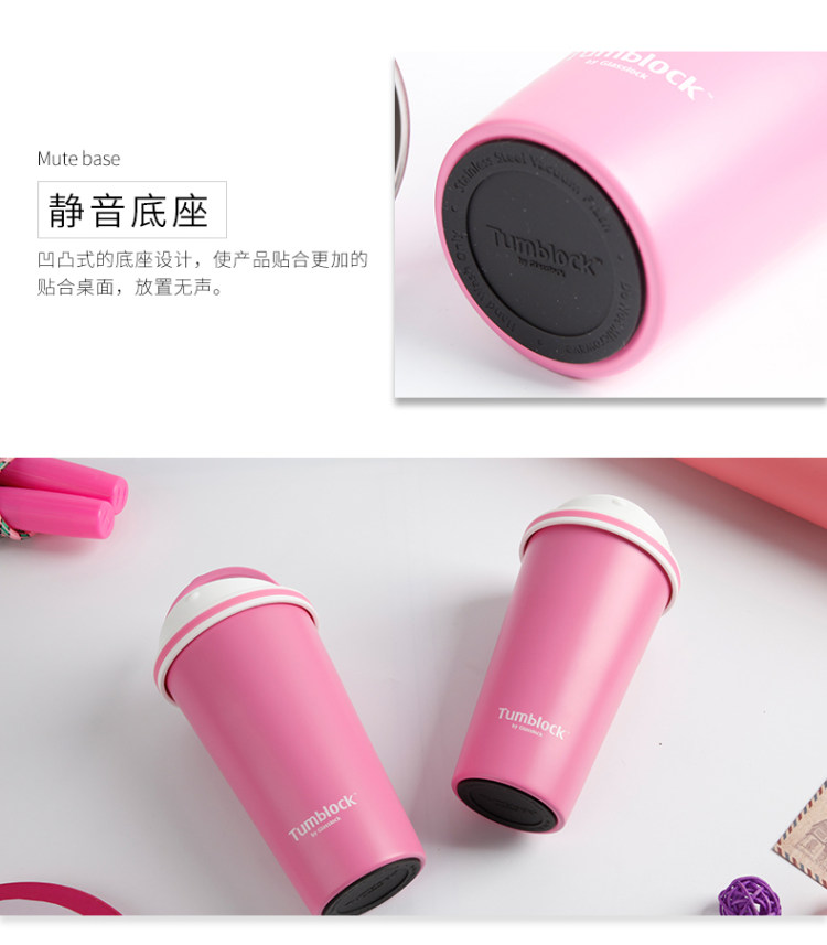 Glasslock 真空保温杯车载咖啡杯 图8