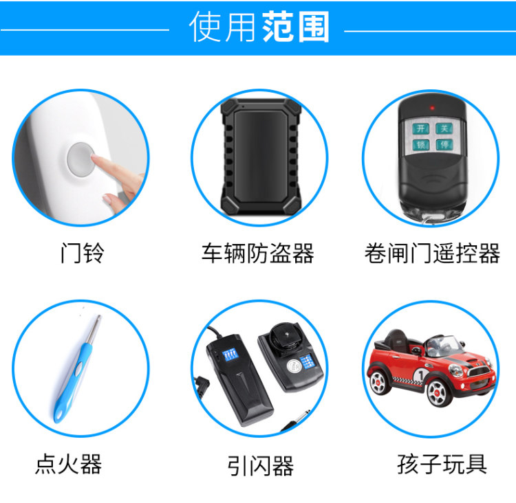 倍量 12V/27A 碳性电池 5节 图4
