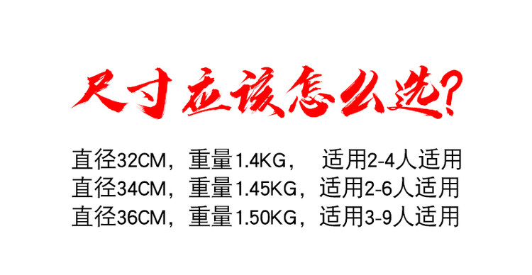 铁哥俩 章丘铁锅 传统工艺锻打 无涂层不粘锅 图6