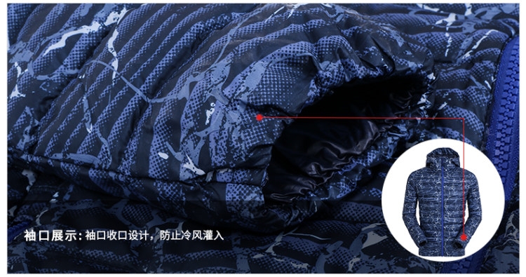 反季清仓 地球科学家 男防风防泼水羽绒服 81克600蓬拒水鹅绒 图10
