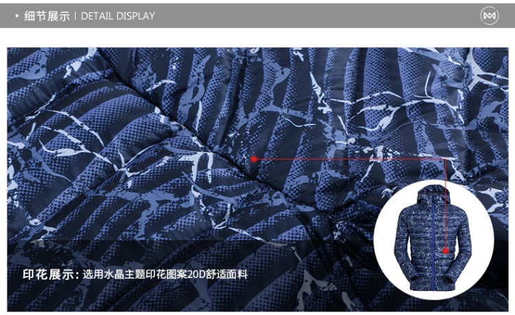 反季清仓 地球科学家 男防风防泼水羽绒服 81克600蓬拒水鹅绒 图9