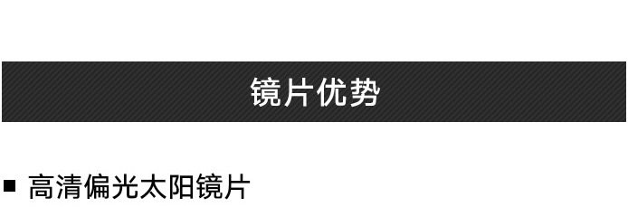 暴龙 2018款 22g超轻 男复古偏光蛤蟆镜 太阳镜 不挑脸型 图9