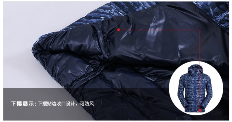 反季清仓 地球科学家 男防风防泼水羽绒服 81克600蓬拒水鹅绒 图11