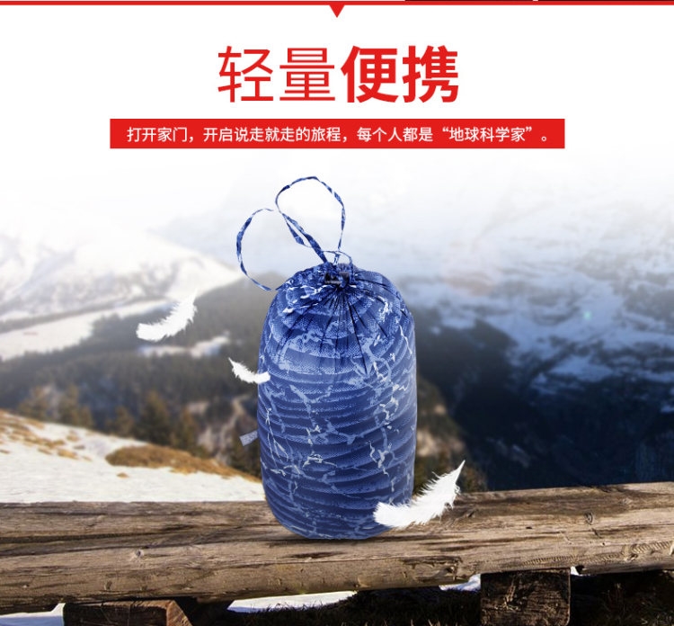 反季清仓 地球科学家 男防风防泼水羽绒服 81克600蓬拒水鹅绒 图7