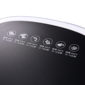 Joyoung 九阳 KL-J63A 空气炸锅 3.5L 图3