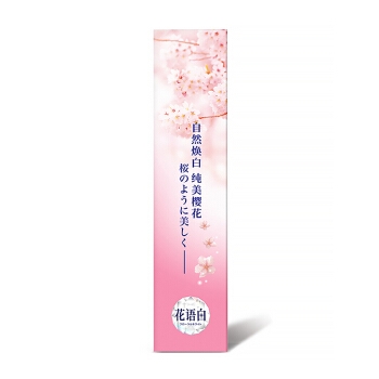 狮王（Lion）花语白樱花美白牙膏140g *6件+凑单品 图3