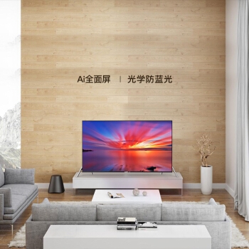 CHANGHONG 长虹 58D6P 58英寸 液晶电视 图4