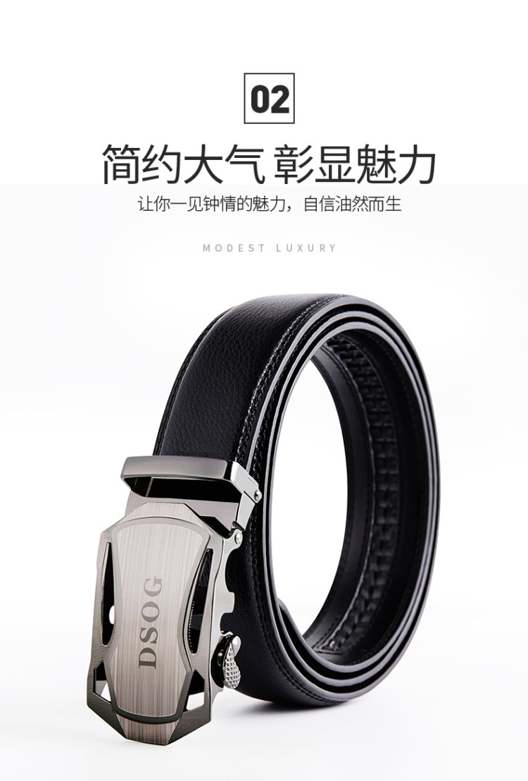 男士真皮自动扣皮带 图5