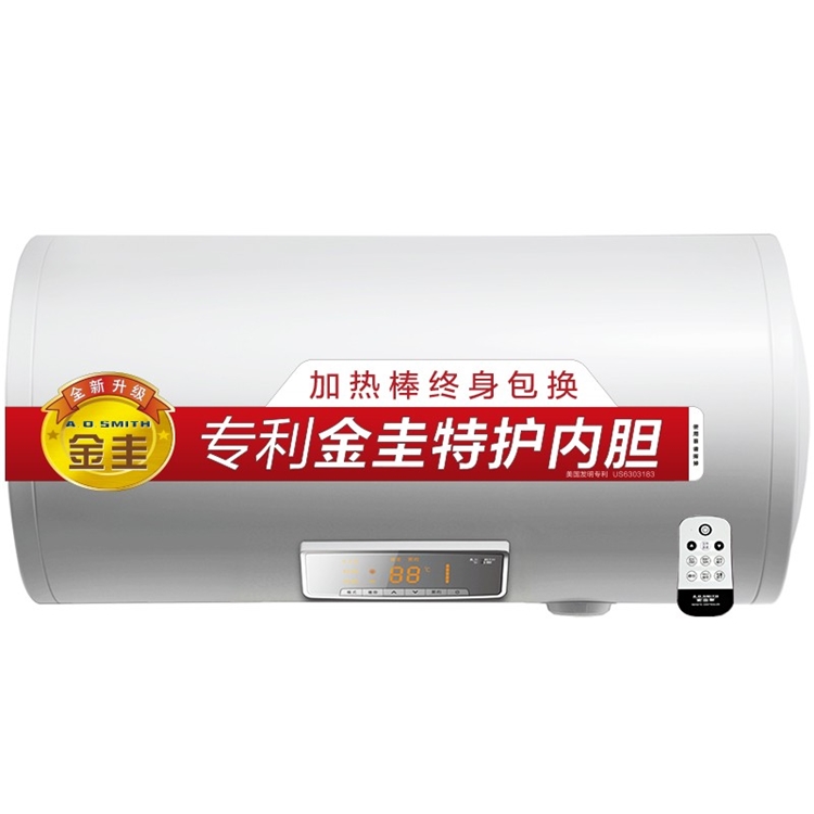 20日0点： A.O.SMITH 史密斯 E60VDD-C 60升 电热水器 图1