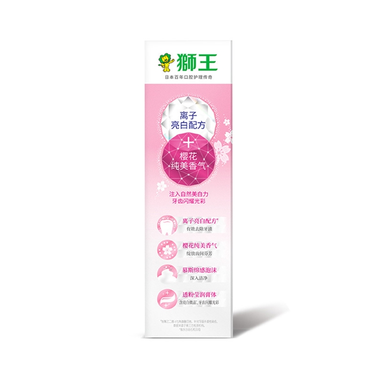 LION 狮王 花语白樱花美白牙膏 140g*3支 图3