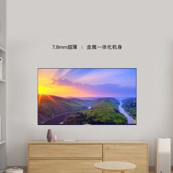 CHANGHONG 长虹 58D6P 58英寸 液晶电视 图3