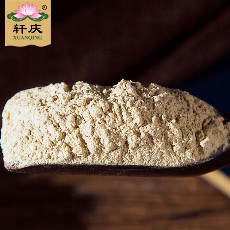 轩庆 文山三七粉 100g 10万评价4.9分 图2