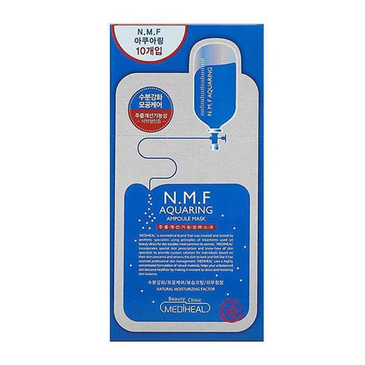 MEDIHEAL 美迪惠尔 NMF针剂水库面膜 10片 *3件 图2