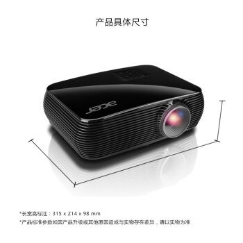 acer 宏碁 极光 X1226H 投影仪 XGA分辨率 图3