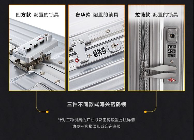 歌莱蒂丝 Gladys 铝框四方款 万向轮拉杆箱 20寸 图10