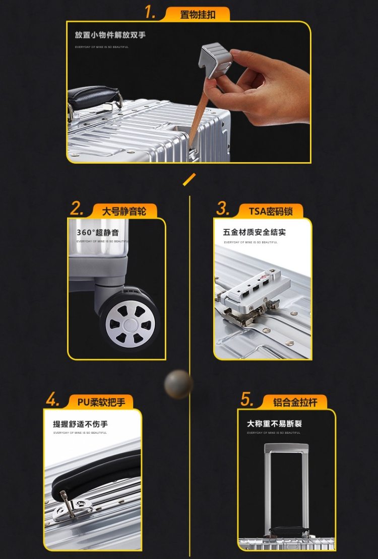 歌莱蒂丝 Gladys 铝框四方款 万向轮拉杆箱 20寸 图5