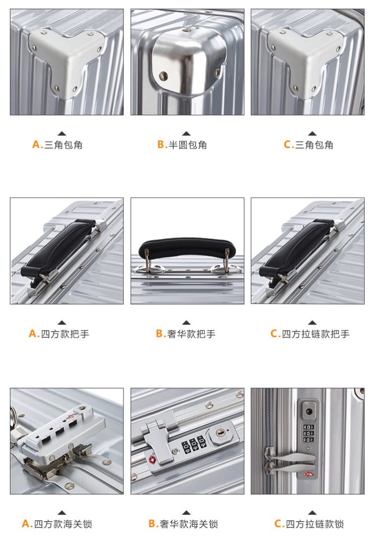 歌莱蒂丝 Gladys 铝框四方款 万向轮拉杆箱 20寸 图17