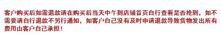 神价格 乐仙乐居 儿童实木升降学习桌+学习椅 套装 图1
