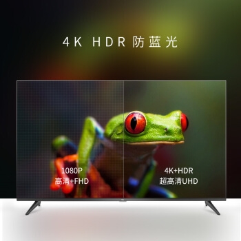 TCL 55L2 55英寸 4K 液晶电视 图3