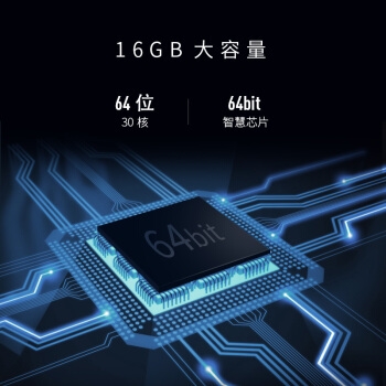 TCL 55L2 55英寸 4K 液晶电视 图4