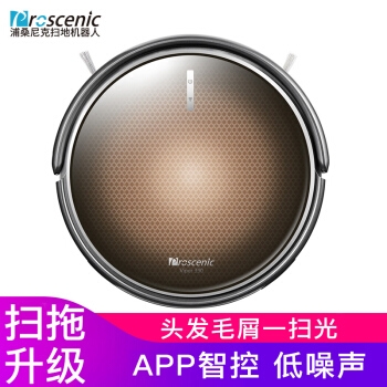 Proscenic 浦桑尼克 Viper 390 扫地机器人 图2