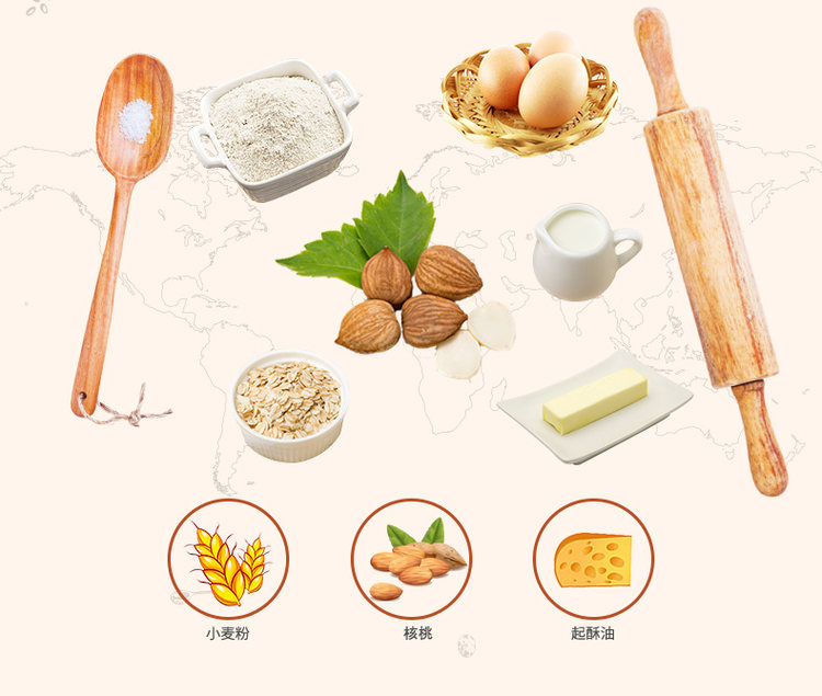 天猫超市 达利旗下 好吃点 香脆杏仁饼干 800g/箱 图4