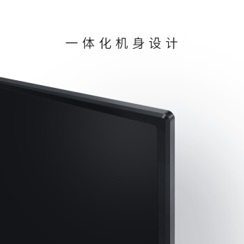 TCL 55L2 55英寸 4K 液晶电视 图5